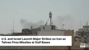 Foto: Tangkapan layar video YouTube