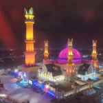 islamic center mataram